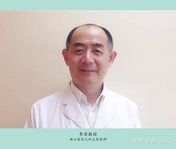 专家专栏 | 李宏:关于孩子反复呼吸道感染的5个真相
