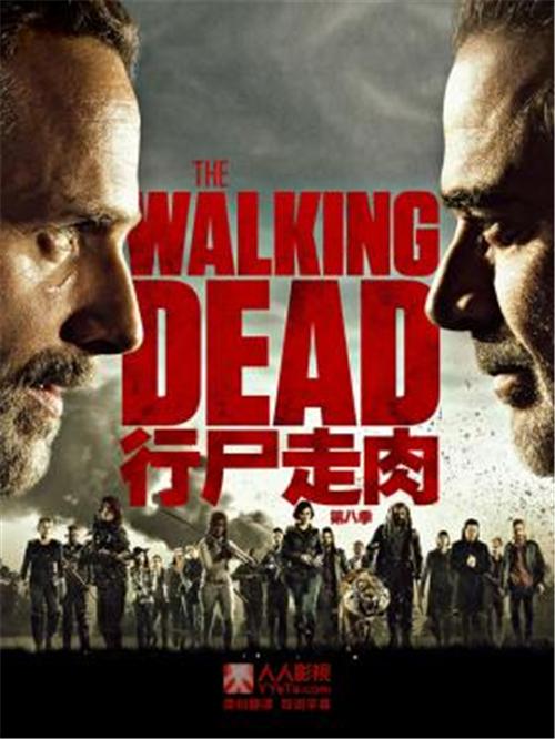 [美剧] 行尸走肉/the walking dead 全集第1季第1集剧本完整版