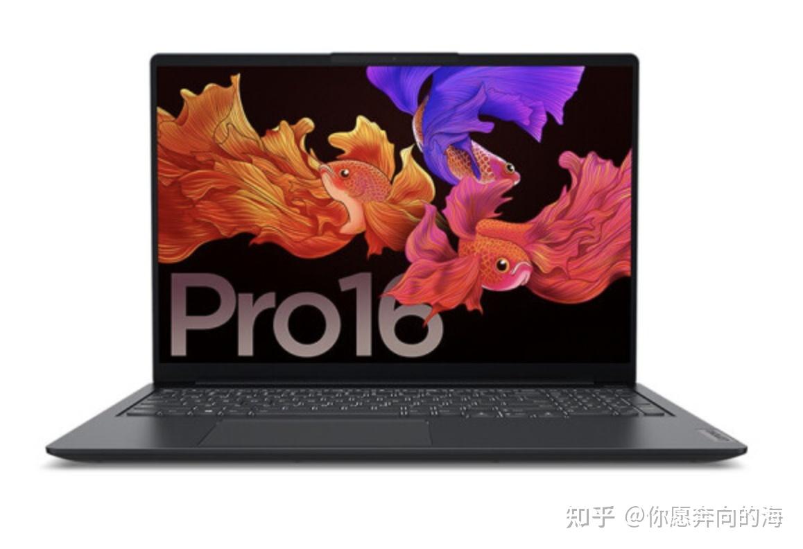 联想小新pro16和拯救者r7000哪个好一些?