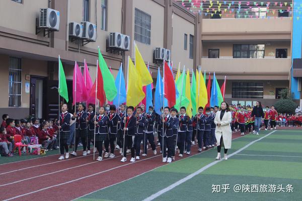 喜迎十四运,活力动起来——吉祥路小学延兴门分校举办