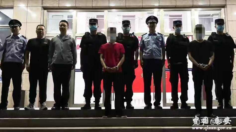 秦安公安局跨省抓获网络诈骗嫌疑人9人成功侦破626网络诈骗案