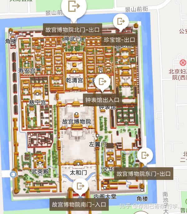 建议有时间买联票深度逛一下 其他公园 预约:畅游公园 景山公园,现场