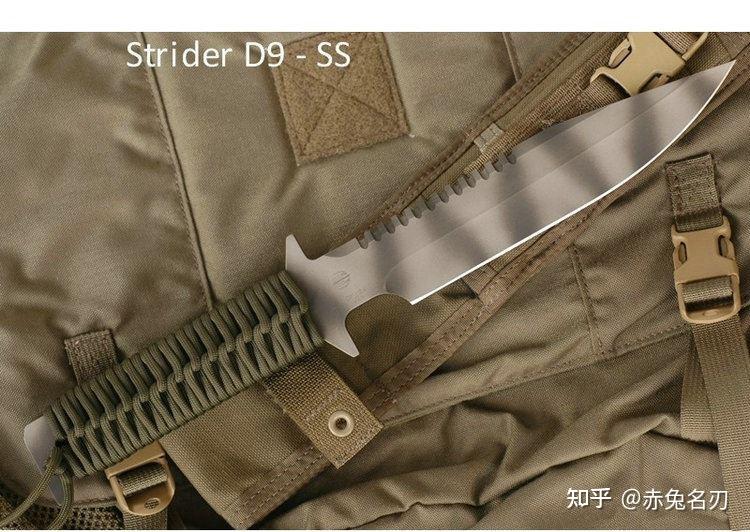 strider美国挺进者d9ssrangergreentacticalfixedbladeknifes