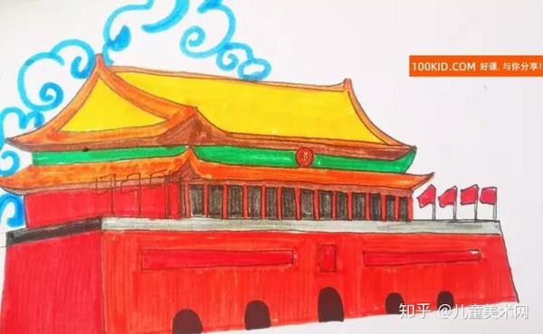 国庆节水彩笔绘画教程-祝福祖国繁荣昌盛