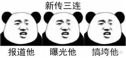 像这种自嘲学习很费头发的↓↓