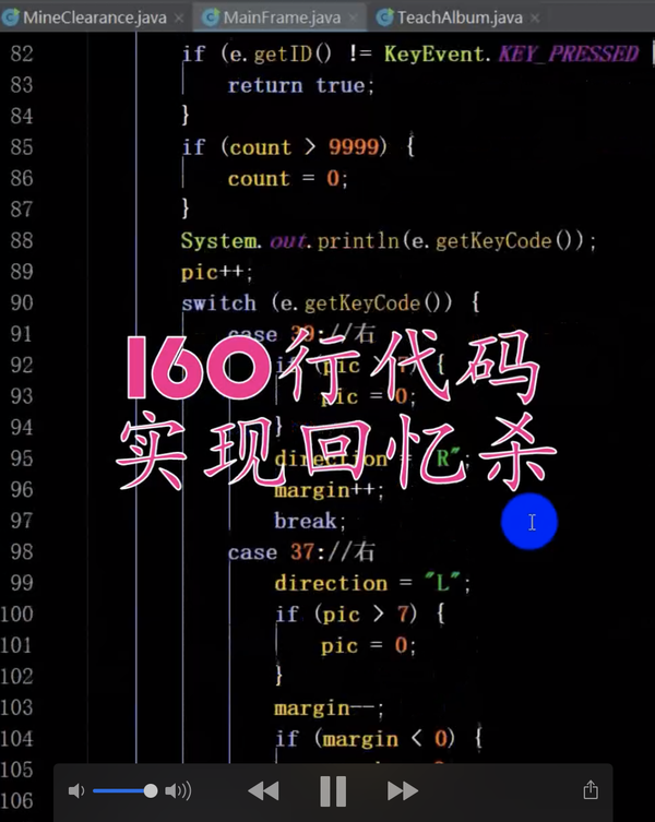java破解单机游戏合集_java破解游戏_安卓单机破解游戏