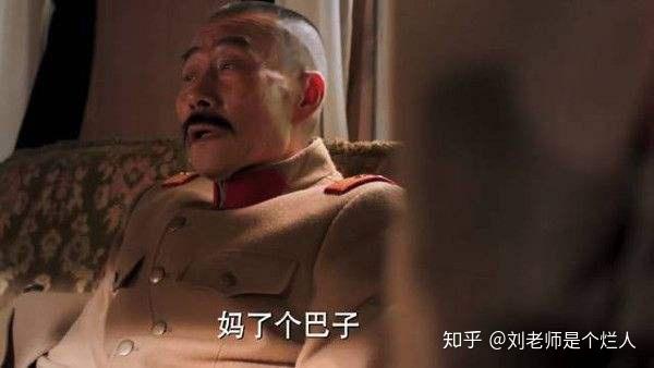 挖掘机和妈了个巴子怎么了?