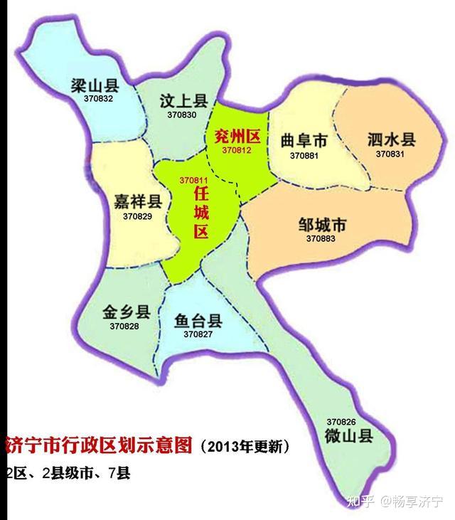 济宁汶上南旺和康驿纳入济宁都市区作为济宁城市规划区统筹考虑