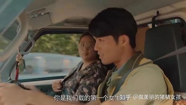 近期最大胆华语好片来了,一定要看未删减版!