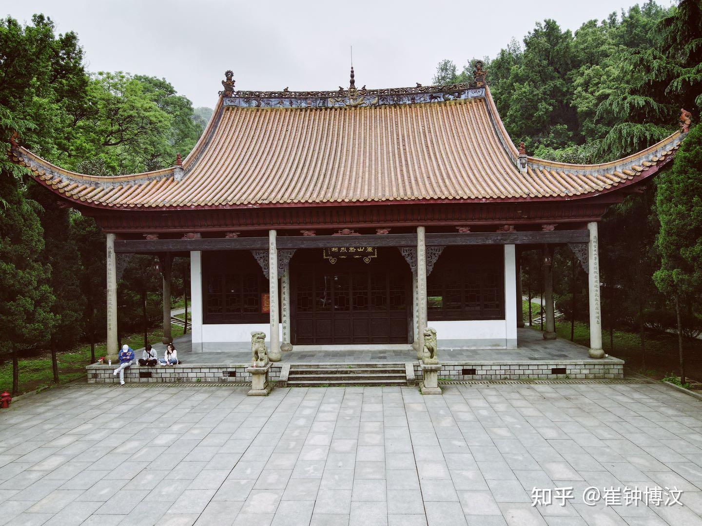 长沙麓山忠烈祠