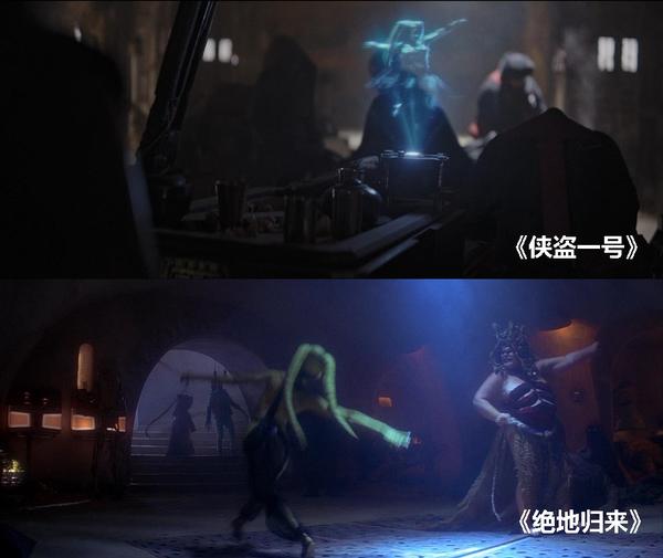 在电影《绝地归来》里,我们看见真的提列克人舞女在贾巴的宫殿里跳舞