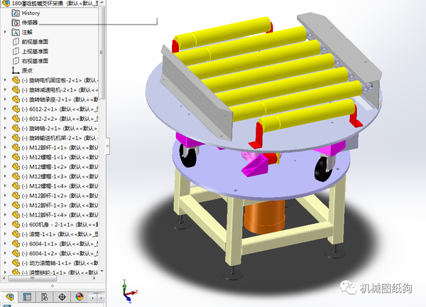 【工程机械】180度旋转滚筒输送机构3d图纸 stp igs格式