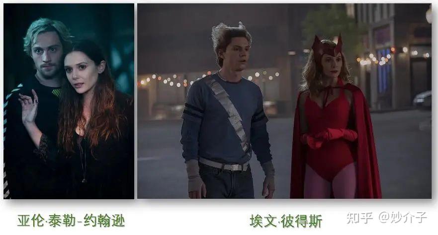 evanpetersins,evanpeters 埃文·彼得斯(evan peters)在剧中饰演的快银,并不是20世纪福克斯的