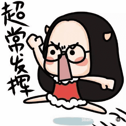 (为什么我们没毕业的时候他不给我们 ) 以下是我另外一个回答,这个真