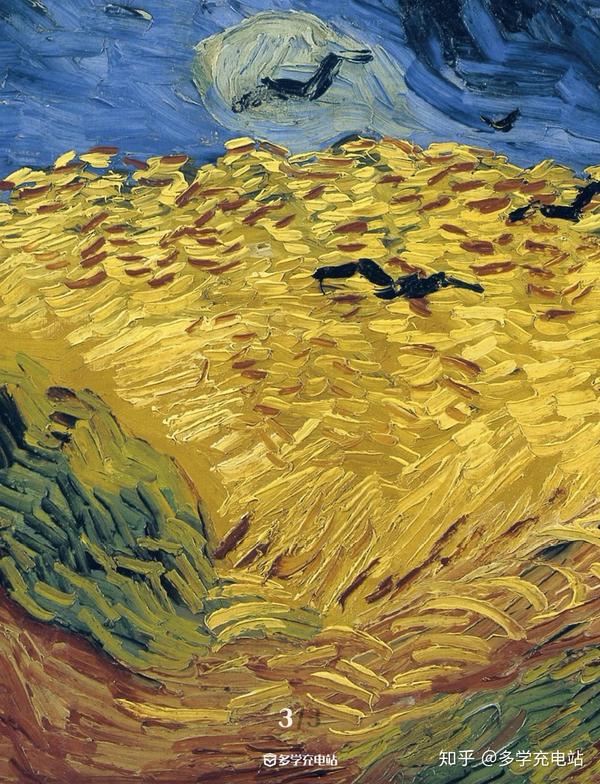 每日一画|《乌鸦群飞的麦田》1889 文森特·梵高