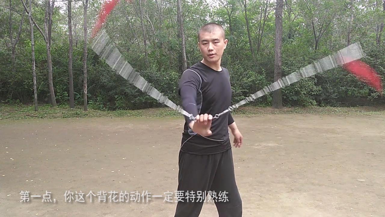 九节鞭转身舞花,学会了这个动作,可以到同行面前炫耀一下了