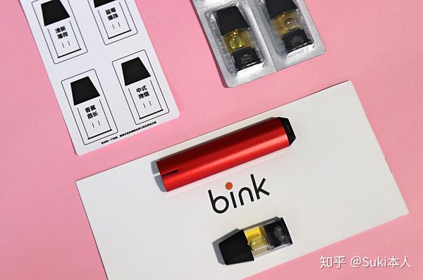 冰壳bink max体验,人人都爱的潮品电子烟