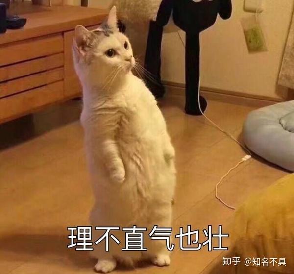 你们有没有可以发给男朋友的表情包?