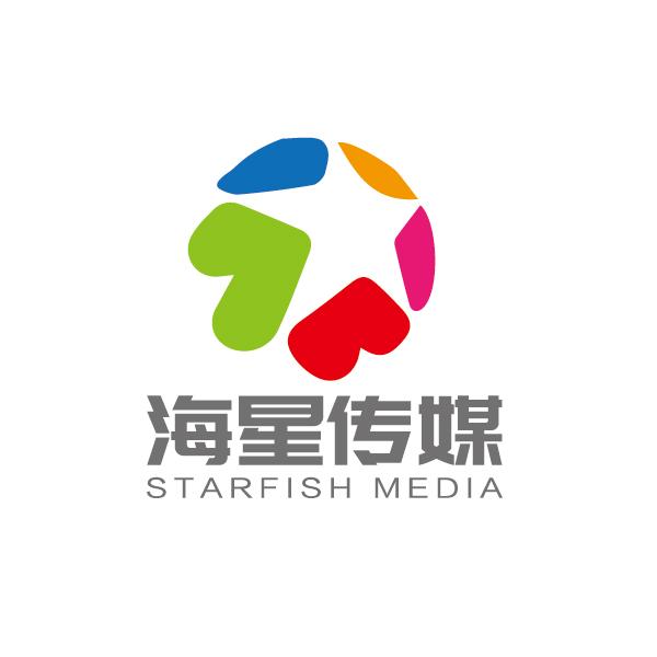 海星公会