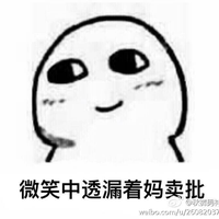 李大爷年轻就跟着师傅学修车,后来开了自己的小铺子.