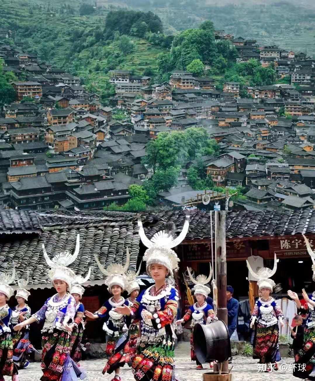 准备去贵州旅游的小白看完这一篇贵州