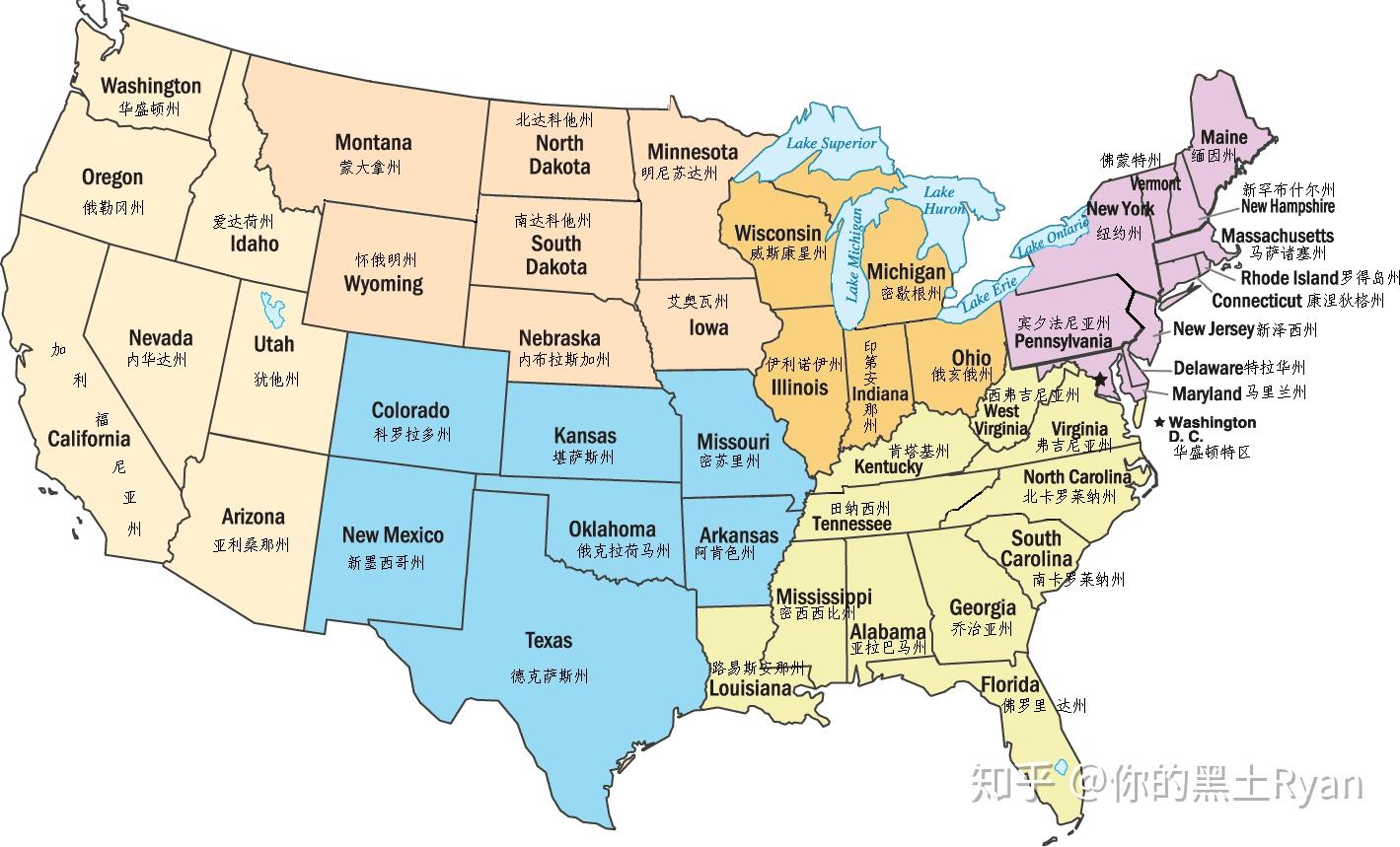 美国行政区划图 zhuanlan.zhihu.com