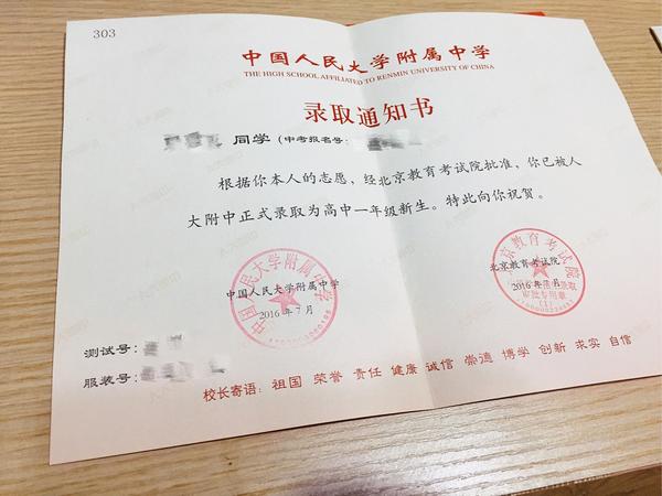 都是高中,强答一波大学的哈高中努力上课图片