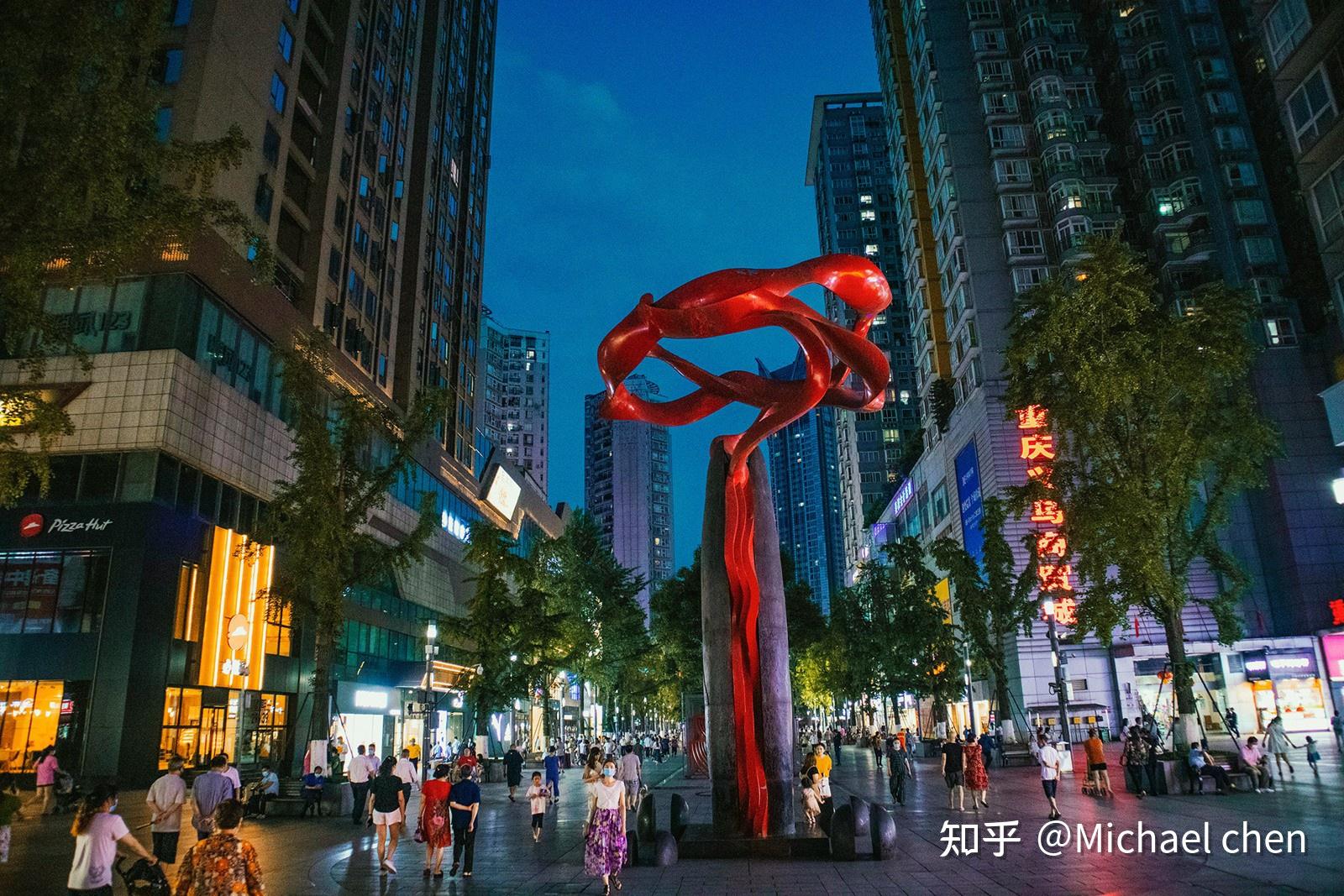 位置:重庆市大渡口区九宫庙九宫庙商圈位于重庆市大渡口区,是重庆