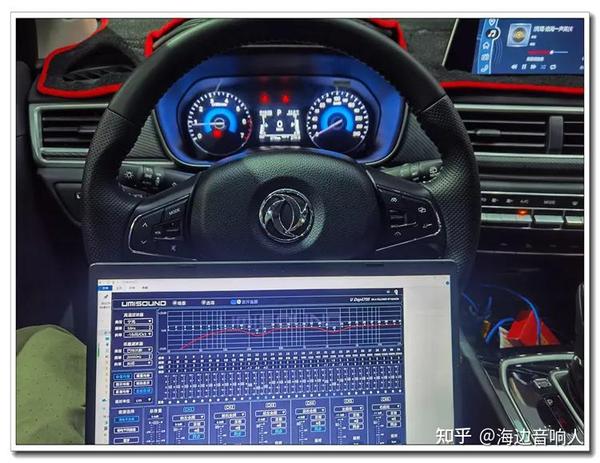 改装升级东风风光580汽车音响,低音炮就这样改!