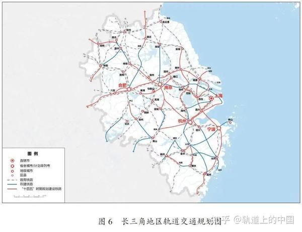 长三角铁路建设2035年远景规划