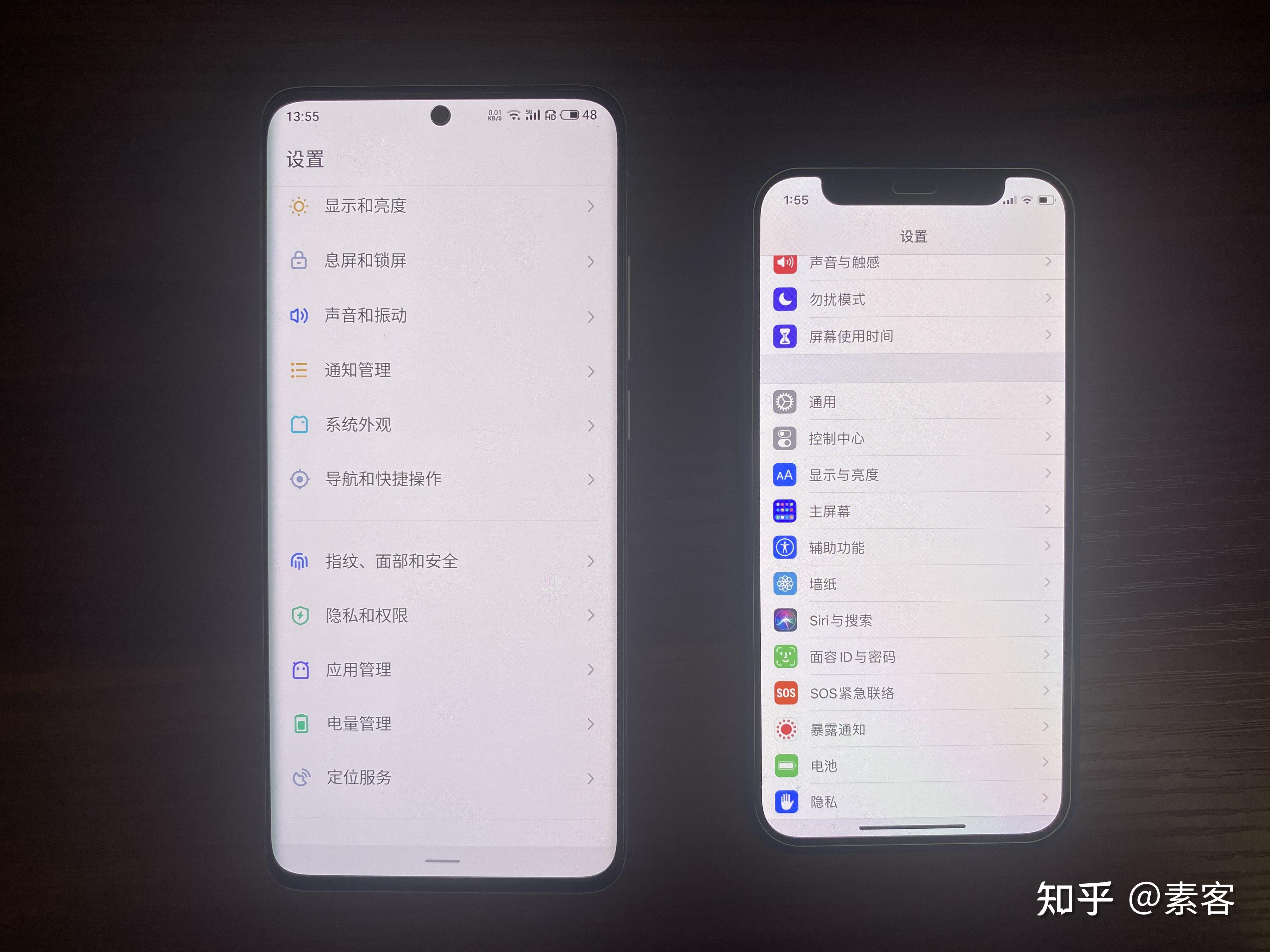 小屏满血旗舰对比评测魅族18vsiphone12mini哪款才是你的菜