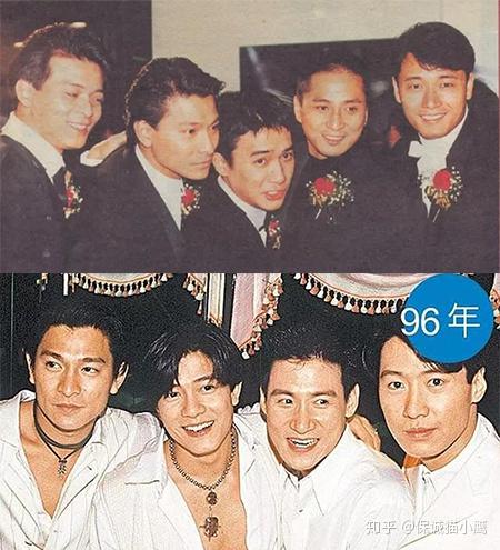 四大天王