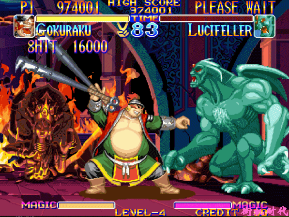 格斗游戏中那些装哔失败的案例,所以说就算赢了也不要