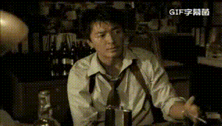 钓鱼贴!多么明显的钓鱼贴! 年轻人不要轻易点进来! 不然你就会!