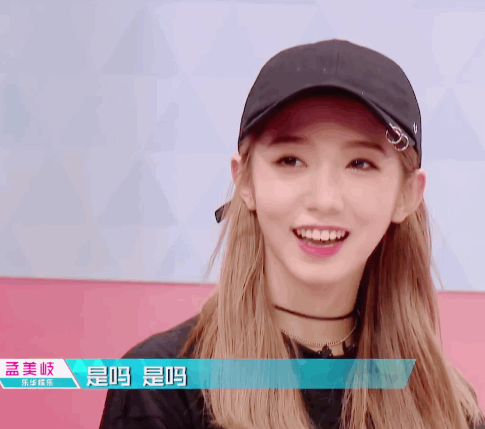 如何评价火箭少女孟美岐?