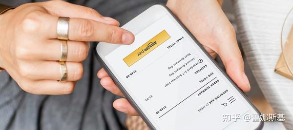 amazon pay