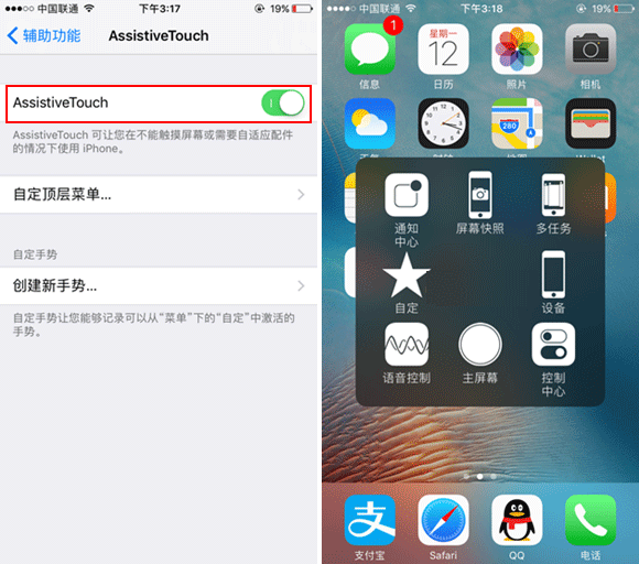 qq闪照如何保存 我录屏 截屏都试过没用?