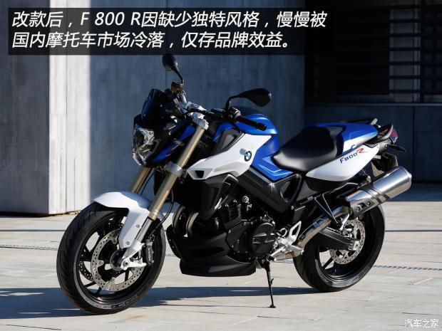 中量级代表试驾宝马f900系列摩托车