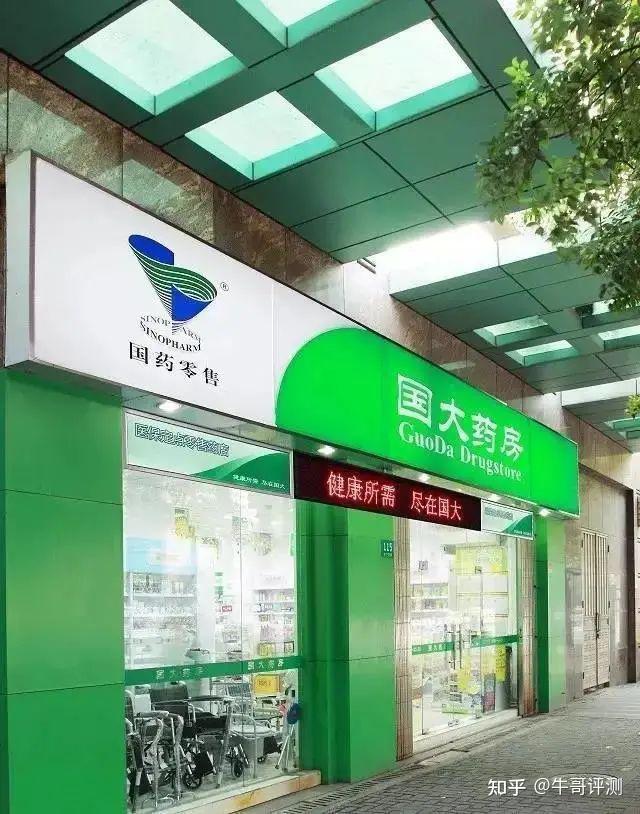 国药集团纯中药防脱护发液使用非常神奇