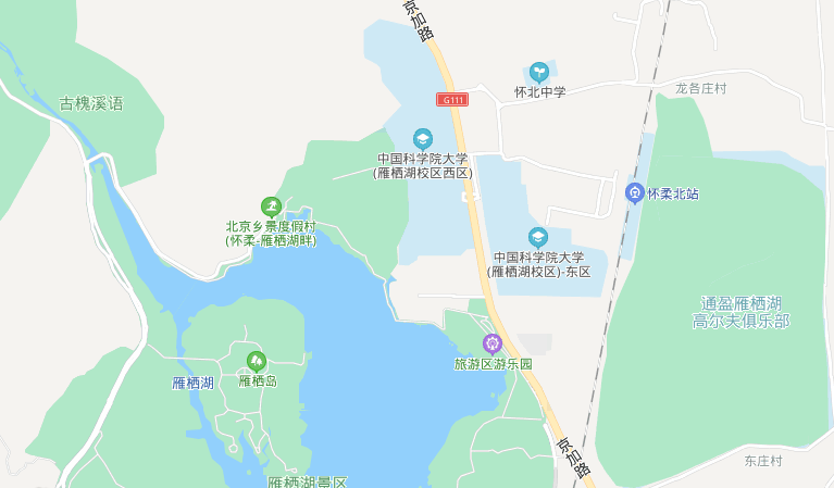 中国科学院大学雁栖湖校区大吗