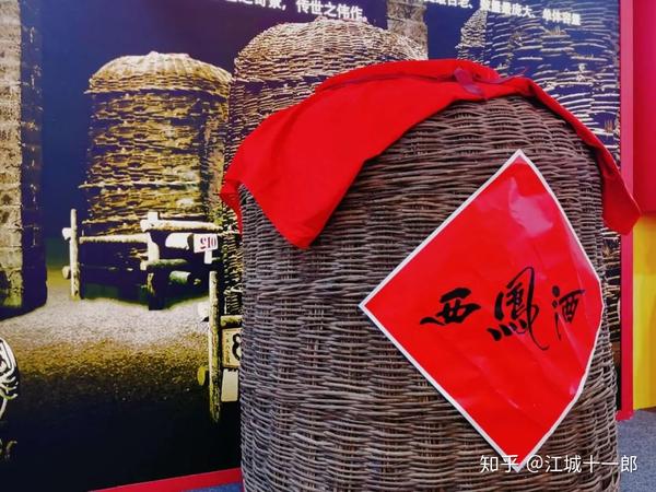 西凤酒华山论剑10年20年30年在口感上有何不同品鉴对比