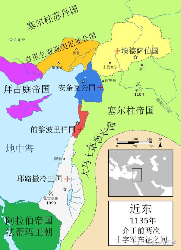 十字军的耶路撒冷王国