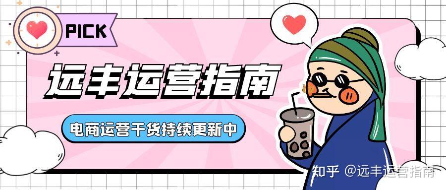 方法不对,努力白费,原来商家都在用这些秘诀 方法不对,努力白费,原来商家都在用这些秘诀