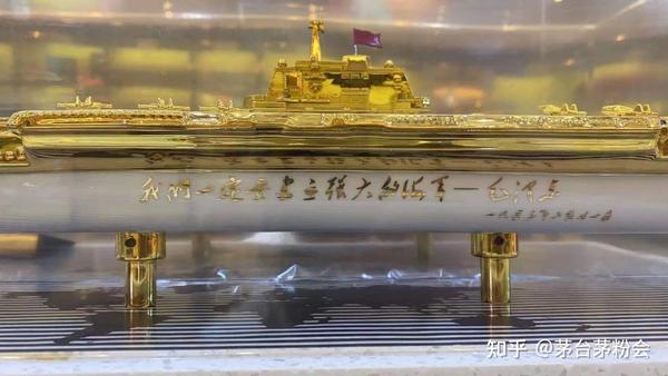 航母茅台酒,曾从4.7万元跌下来,直到2020年还只要2万多元