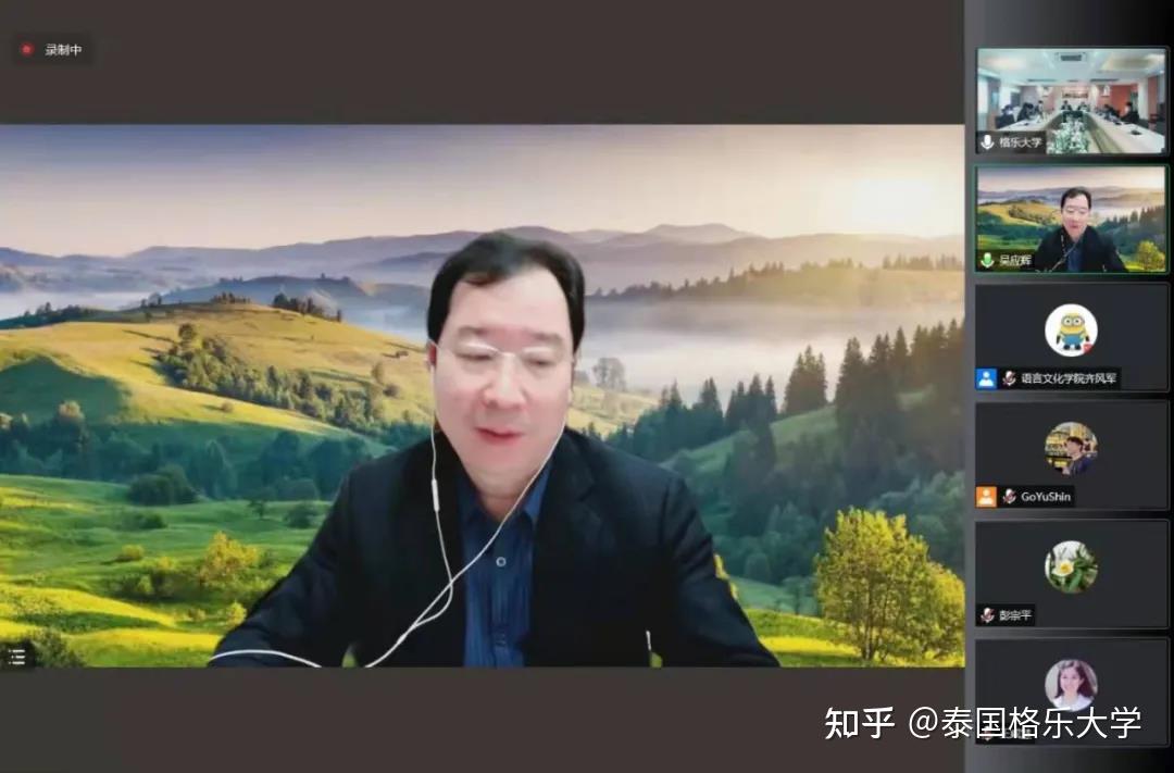 吴应辉教授在发言中表示,格乐大学成立学院和汉语国际教育专业建设是