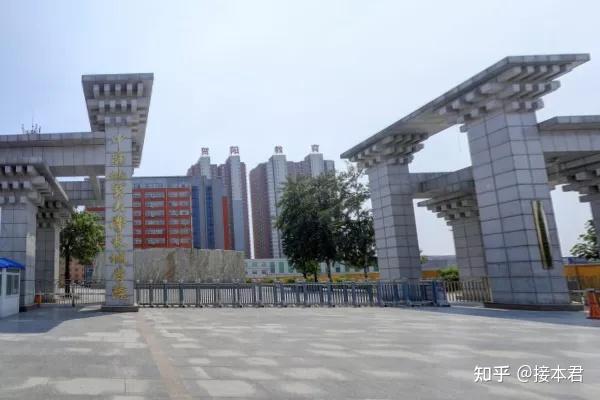 河北专接本院校指南保定理工学院没有什么问题是扩招解决不了的如果有