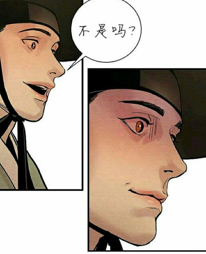 哪里有好看漫画推荐