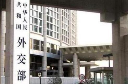 外交部:推动疫苗成发展中国家用得上,用得起的公共产品
