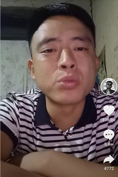 邦邦两拳的"铁山靠"!周杰伦救不了的海澜之家,却靠他换回23亿!