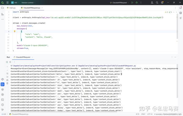 最新 送API KeyAnthropic Claude 3 API的使用方法与常见问题 知乎
